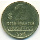 Уругвай, 2 песо 1998 год (AU)