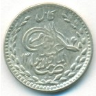 Афганистан, 1/2 рупии 1898 год
