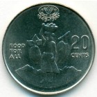 Соломоновы острова, 20 центов 1995 год (UNC)