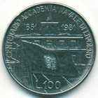 Италия, 100 лир 1981 год (UNC)