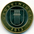 Литва, 2 лита 2012 год (UNC)