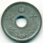 Япония, 10 сенов 1944 год (UNC)