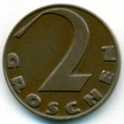 Австрия, 2 гроша 1928 год