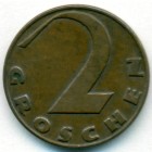 Австрия, 2 гроша 1930 год