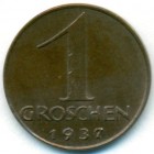Австрия, 1 грош 1937 год (AU)
