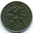 Нидерланды, 1 цент 1937 год (AU)