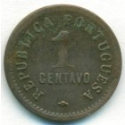Ангола, 1 сентаво 1921 год