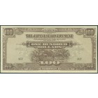 Малайя, Японская оккупация, 100 долларов 1944 год