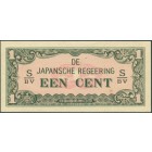 Нидерландская Восточная Индия, японская оккупация, 1 цент 1942 год (AU)