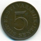 Эстония, 5 сентов 1931 год