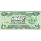 Ирак, 25 динаров 1990 год (AU)
