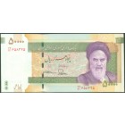 Иран, 50 000 риалов 2015 год (UNC)