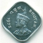 Бутан, 5 четрумов 1975 год (UNC)