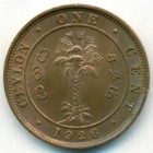 Цейлон, 1 цент 1926 год (AU)