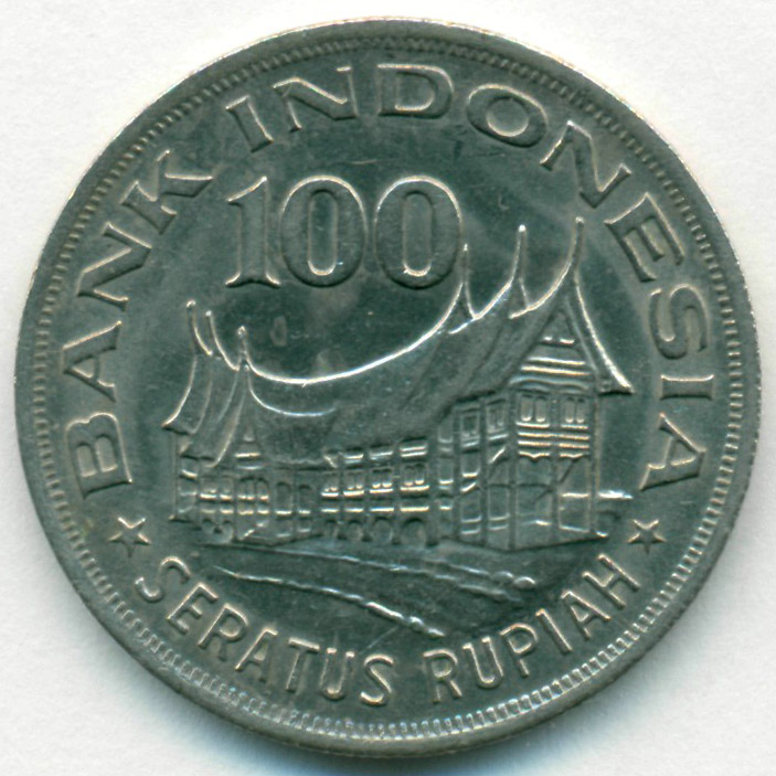 Индонезийская рупия. Индонезийская рупия монеты. Деньги бали. Индонезийская рупия монеты. Деньги бали фото.