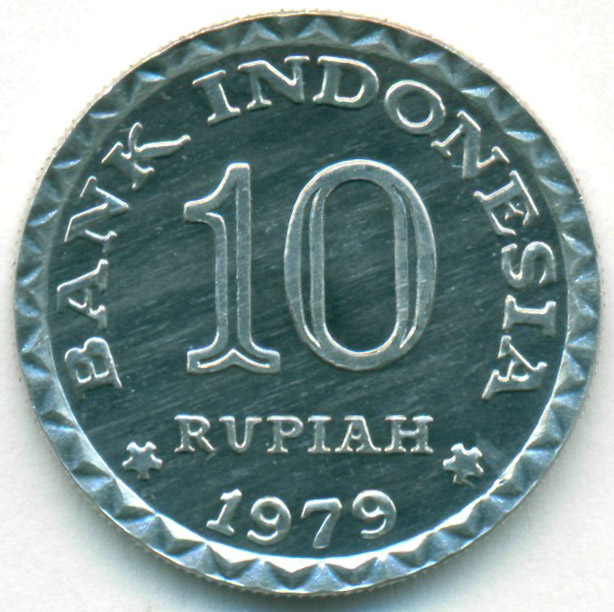 Монета 10 рупий. 10 Рупий в рублях это сколько.