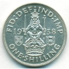 Великобритания, 1 шиллинг 1938 год