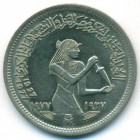 Египет, 5 пиастров 1977 год (UNC)
