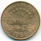 Панама, 1 сентесимо 1966 год (UNC)