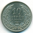 Венгрия, 10 филлеров 1894 год (AU)