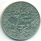 Марокко, 1 франк 1921 год