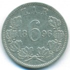 Южная Африка, 6 пенсов 1896 год