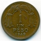 Чили, 1 песо 1949 год