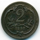Австрия, 2 геллера 1897 год