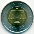 Эфиопия, 1 быр 2010 год (UNC)
