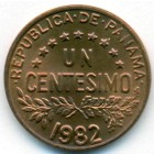 Панама, 1 сентесимо 1982 год (UNC)