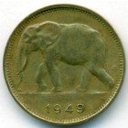 Бельгийское Конго, 1 франк 1949 год