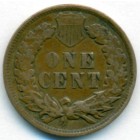 США, 1 цент 1907 год