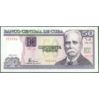 Куба, 50 песо 2003 год (UNC)